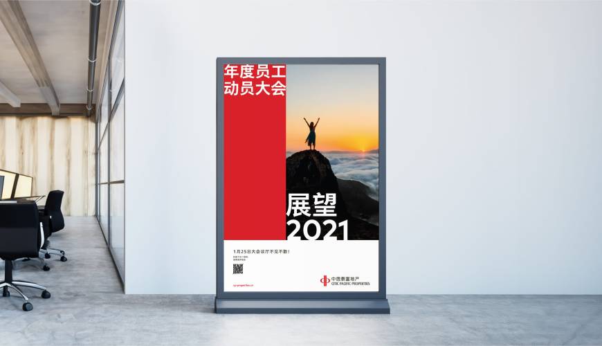 兴安县优秀的包装设计工作室