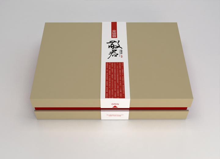 兴安县武侯区包装设计公司盘点：产业集聚优势下，优质设计服务精准触达